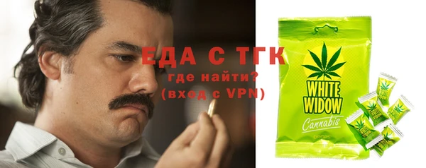 не бодяженный Баксан